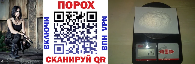 Amphetamine 97%  Тавда 