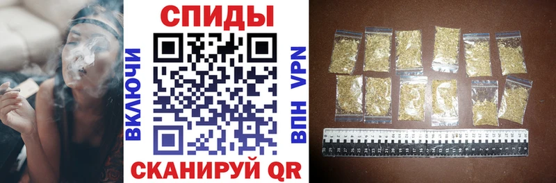 где купить наркотик  дарк нет формула  Бутират оксана  Тавда 