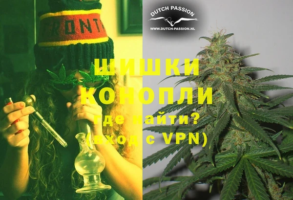 мефедрон VHQ Абаза