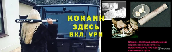 jwh Алексеевка