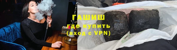 mix Аркадак
