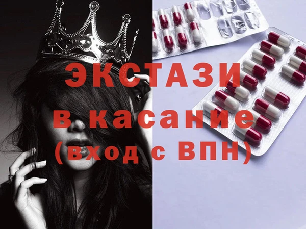 бошки Алексин