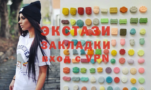 ГАЛЛЮЦИНОГЕННЫЕ ГРИБЫ Кукмор