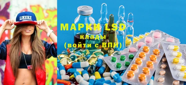 мефедрон VHQ Абаза