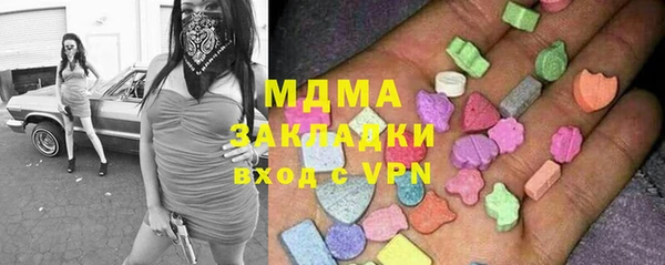 jwh Алексеевка