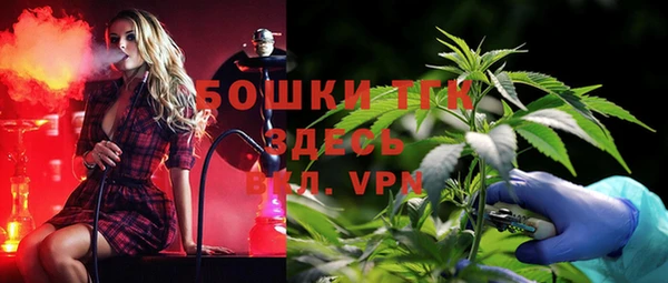 каннабис Абдулино