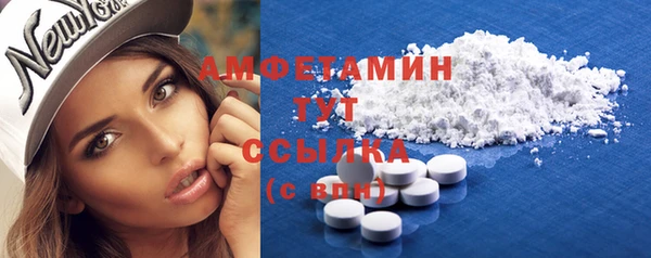 мет Алзамай