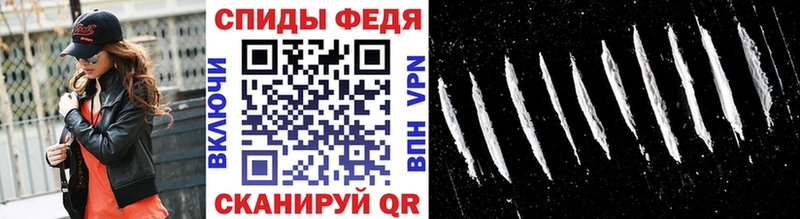 Метамфетамин мет Тавда