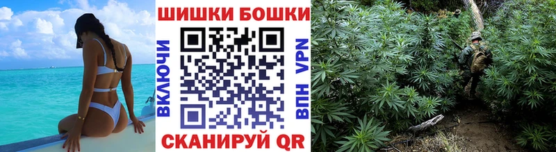 Марихуана VHQ  Тавда 